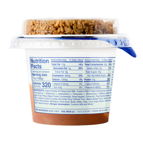 Ellenos® Apple Crisp Greek Yogurt Cup Perspective: back