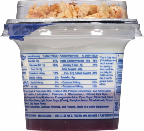 Ellenos® Blueberry Pomegranate Limited Edition Greek Yogurt Perspective: back