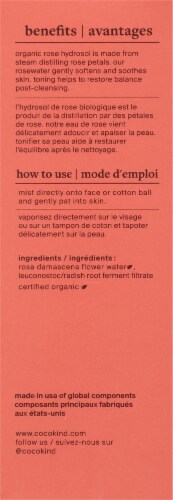 Cocokind Rosewater Facial Toner Perspective: back