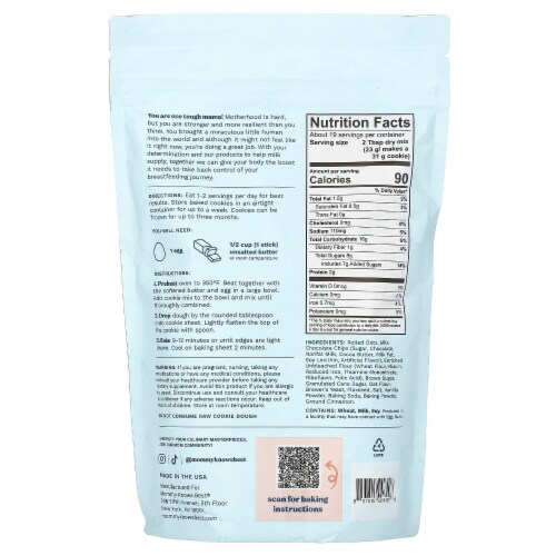 Oatmeal Chocolate Chip Lactation Cookie Mix, 16 oz Perspective: back