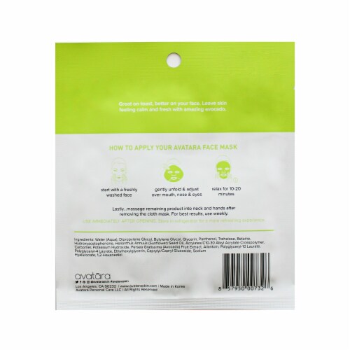 Avatara Juicy Avobravo Soothing Avocado Mask Perspective: back