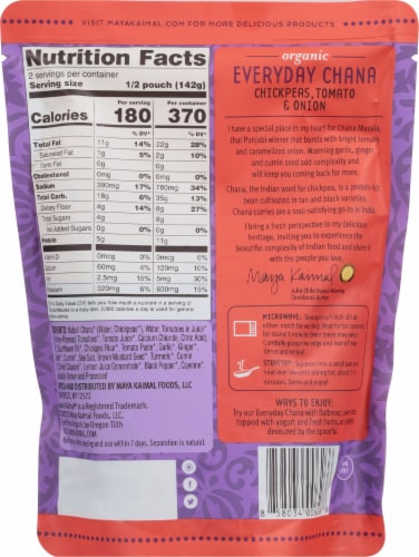 Maya Kaimal Chickpea + Tomato + Onion Everyday Chana Curry Perspective: back