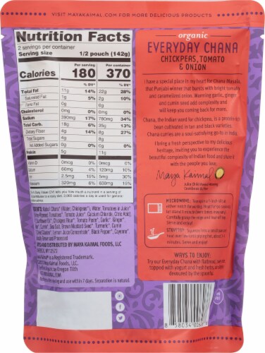 Maya Kaimal Chickpea + Tomato + Onion Everyday Chana Curry Perspective: back