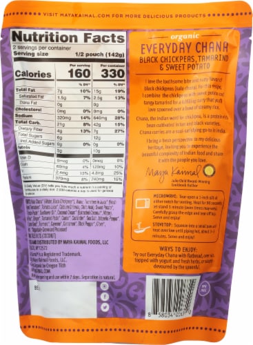 Maya Kaimal Black Chickpeas + Tamarind + Sweet Potato Everyday Chana Curry Perspective: back