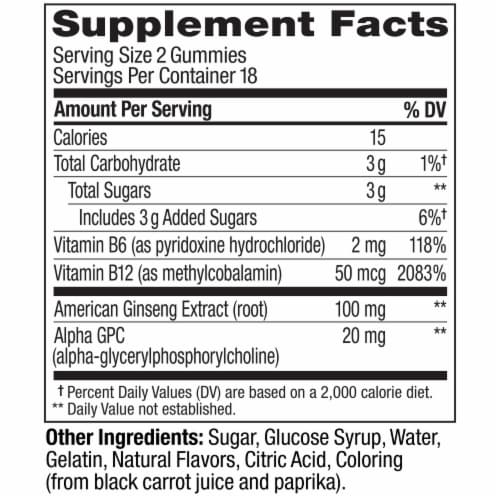 OLLY Laser Focus Tangerine Flavor Gummy Supplement Ginseng Extract and Vitamin B12 Perspective: back