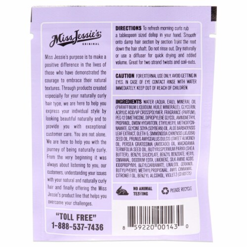 Miss Jessi's® Pillow Soft Curls hair Gel Perspective: back