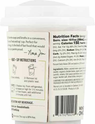 Nona Lim Coconut Lime Chicken Bone Broth Perspective: back