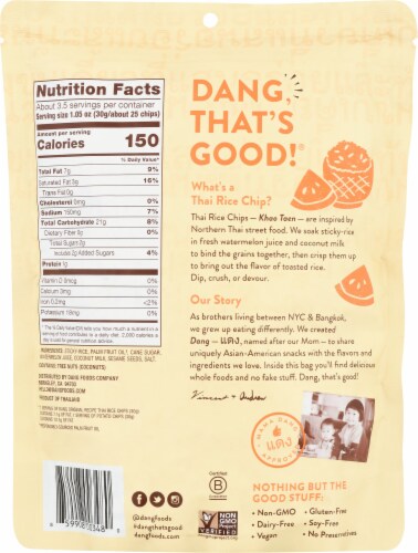 Dang Original Sticky-Rice Chips Perspective: back