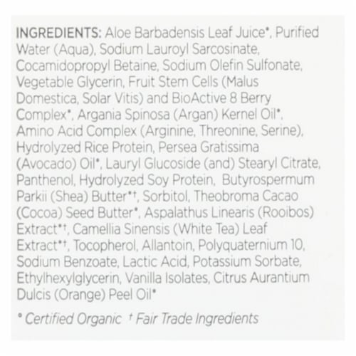 Andalou Naturals Moisture Rich Shampoo Argan and Sweet Orange - 11.5 fl oz Perspective: back