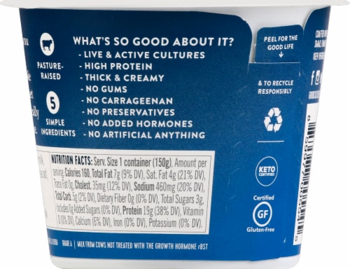 Good Culture® Whole Milk Classic Cottage Cheese Perspective: back
