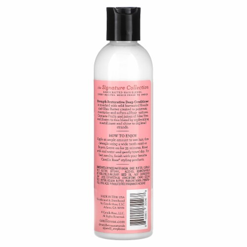 CAMILLE ROSE Strength Restorative Deep Conditioner (8oz) CAMILLE ROSE Strength Restorative Deep Conditioner (8oz)