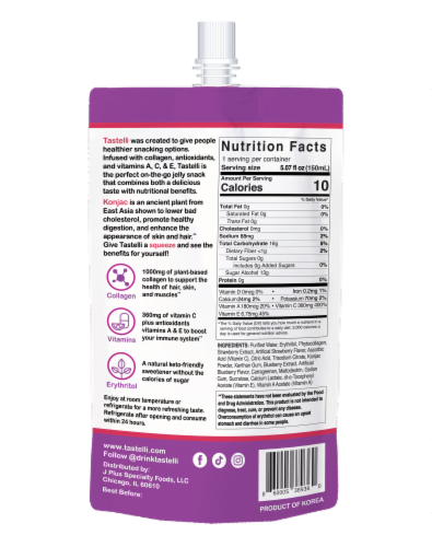 Tastelli™ Double Berry Drinkable Konjac Jelly Perspective: back