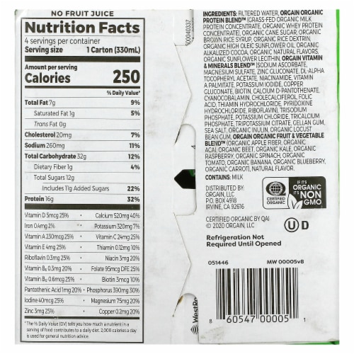 Orgain® Organic Creamy Chocolate Fudge Nutritional Shake Perspective: back