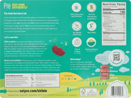 Pre® Beef Top Sirloin Steak Perspective: back