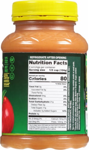 Mullen's Thick & Chunky Applesauce Perspective: back