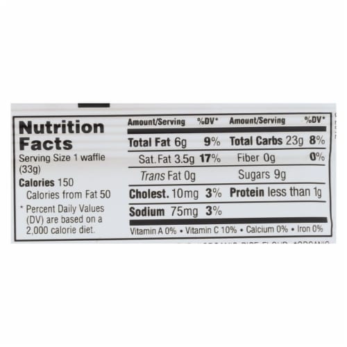 Swoffle Dutch Waffle - French Vanilla - Case of 16 - 1.16 oz. Perspective: back