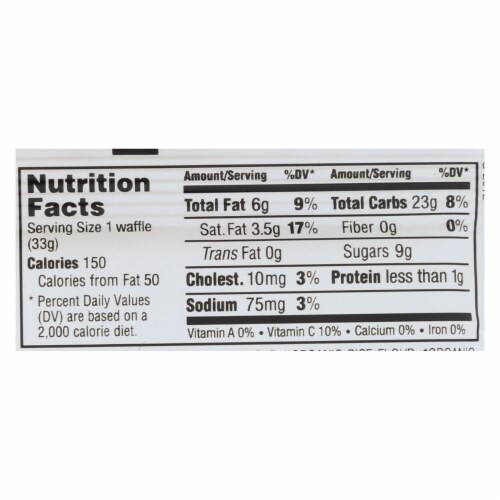 Swoffle Dutch Waffle - French Vanilla - Case of 16 - 1.16 oz. Perspective: back