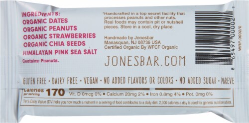 Jonesbar Organic PB & J Bar Perspective: back