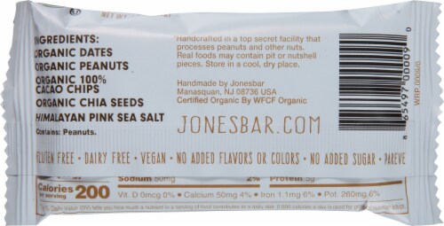 Jonesbar Chocolate Peanut Butter Fruit and Nut Bars Perspective: back