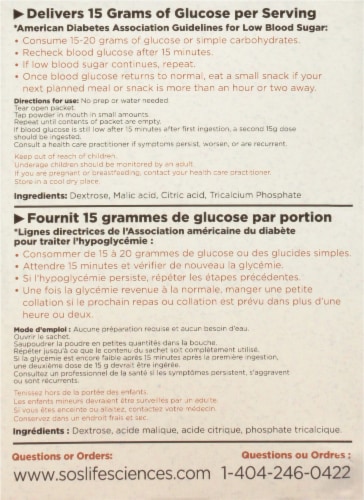 Advocate Glucose SOS® Apple Crisp Instant Dissolve Glucose Powder Perspective: back