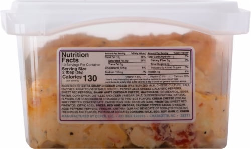Queen Charlotte's Pimento Cheese Royale Original Pimento Cheese Perspective: back