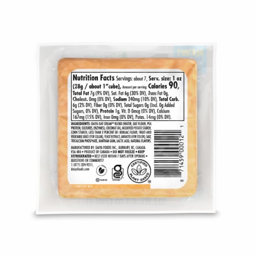 Daiya Dairy Free Medium Cheddar Block Cheese Perspective: back
