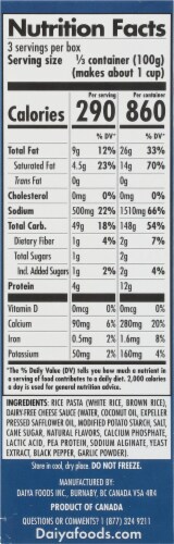 Daiya™ Dairy-Free Gluten-Free Alfredo Style Vegan Mac & Cheese Perspective: back