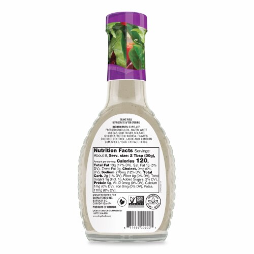 Daiya Dairy Free Homestyle Ranch Vegan Salad Dressing Perspective: back