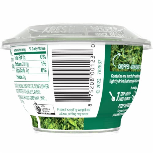 Gourmet Garden Lightly Dried Cilantro Perspective: back