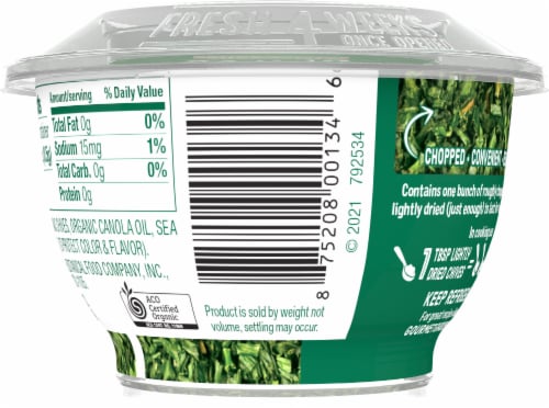 Gourmet Garden™ Lightly Dried Chives Perspective: back