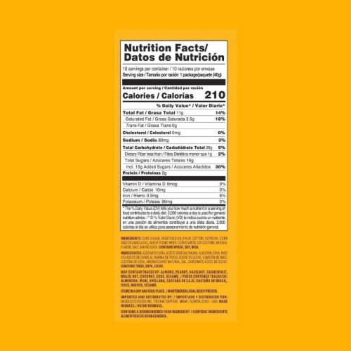 20 pack Wafer S. Serve Tub 28.2oz Perspective: back