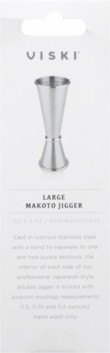 True Fabrications Viski Professional Stainless Steel Double Jigger Perspective: back