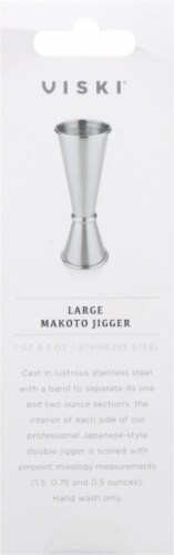 True Fabrications Viski Professional Stainless Steel Double Jigger Perspective: back