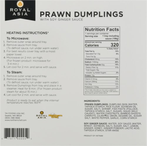 Royal Asia Prawn Dumplings With Soy Ginger Sauce Perspective: back