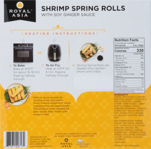 Royal® Asia Shrimp Spring Rolls Perspective: back