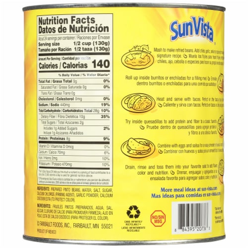 Sun Vista® Pinto Beans Perspective: back
