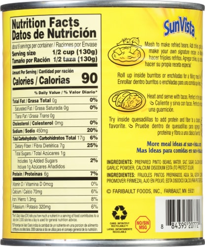 Sun Vista® Pinto Beans Perspective: back