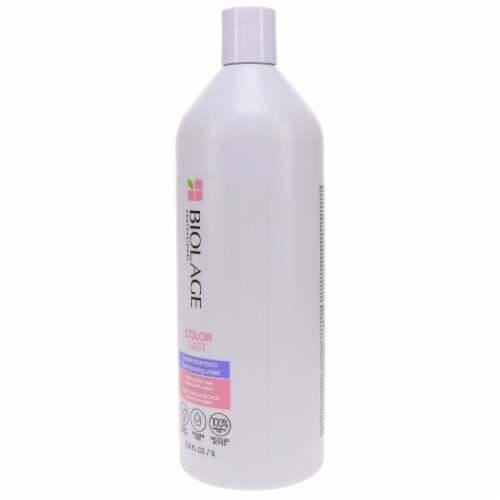 Matrix Biolage ColorLast Purple Shampoo 33.8 oz Perspective: back
