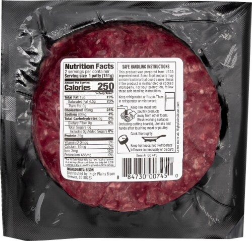 HIgh Plains Bison® All Natural Bison Patties Perspective: back