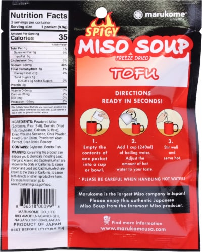 Marukome® Miso Spicy Soup Perspective: back