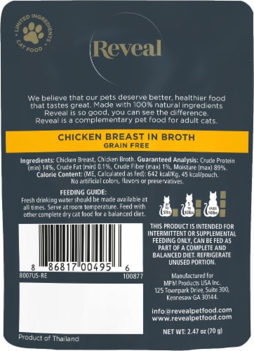 Reveal Chicken Breast Wet Cat Food Perspective: back