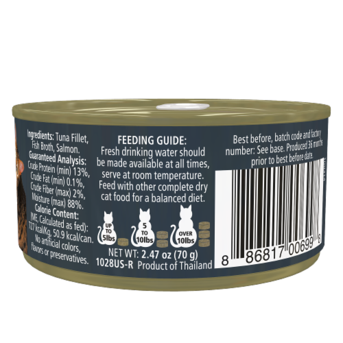 Reveal Grain Free Tuna Fillet With Salmon Wet Cat Food Perspective: back