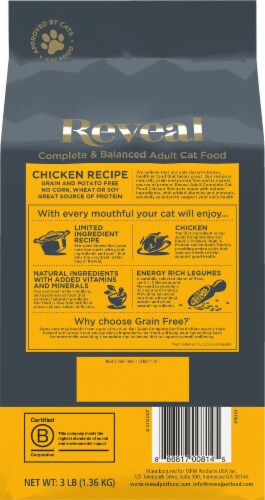 Reveal Adult Complete Dry Cat Food Chifken Recipe Perspective: back