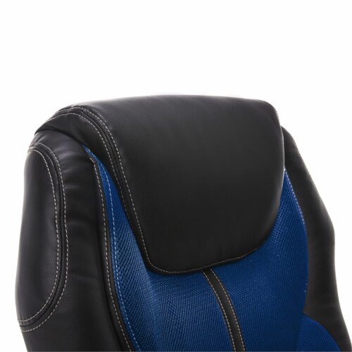 Serta online ergonomic chair