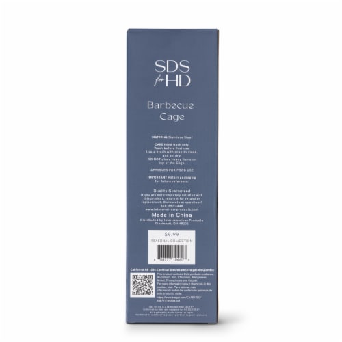 SDS for HD Designs Barbecue Cage - Large Perspective: back