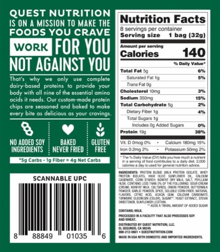 Quest® Protein Chips - Sour Cream & Onion Perspective: back