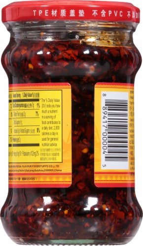 Lao Gan Ma Spicy Chili Crisp Perspective: back