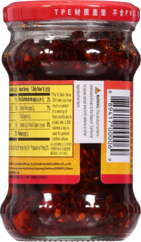 Lao Gan Ma Hot Chili Sauce Perspective: back