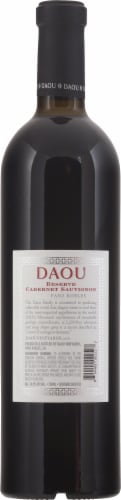 Daou Vineyards Cabernet Sauvignon Perspective: back