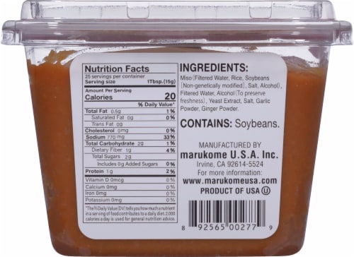 Marukome® Miso Paste Perspective: back